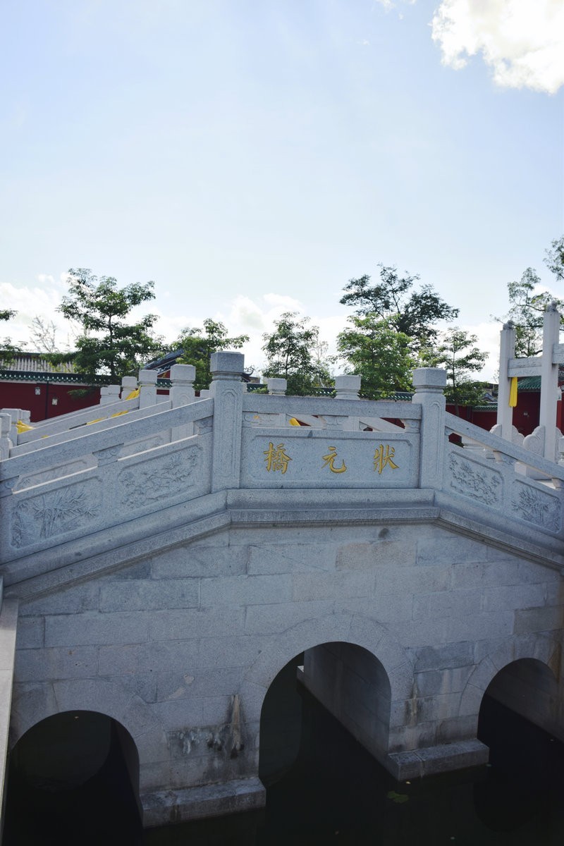 2024夏 海南环岛行（186）贺州文庙