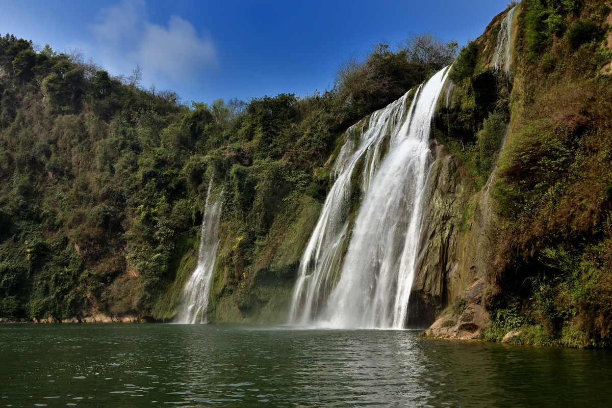 罗平九龙瀑布群风光【2】