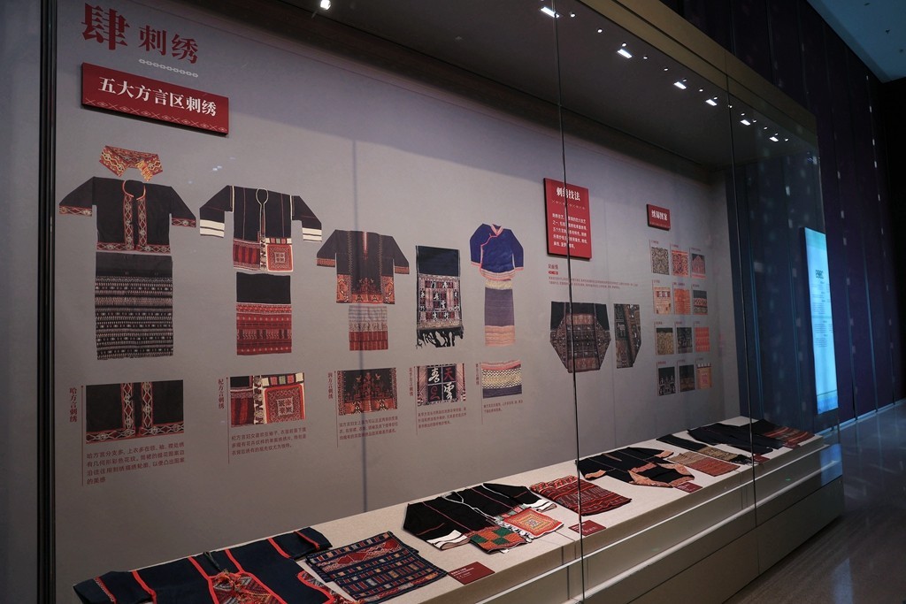 黎华锦簇----黎族传统纺染织绣技艺保护成就展