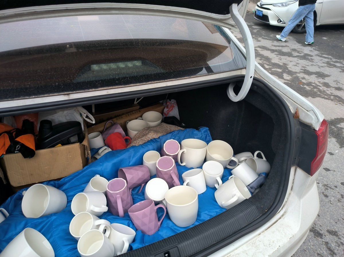 漫步星城 走街串巷（540）欢乐捡瓷