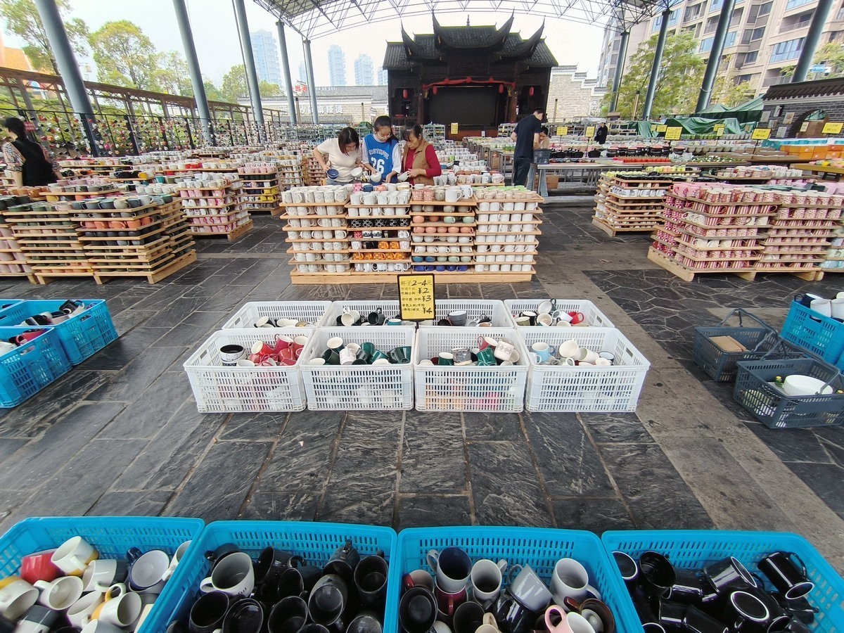 漫步星城 走街串巷（540）欢乐捡瓷