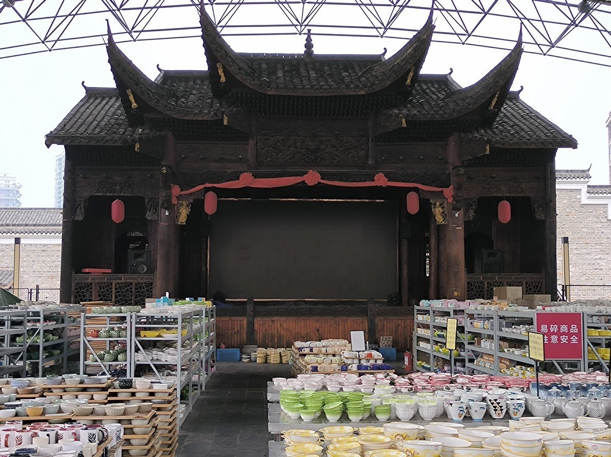 漫步星城 走街串巷（540）欢乐捡瓷