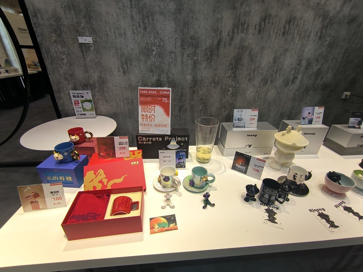 漫步星城 走街串巷（541）醴陵陶瓷馆