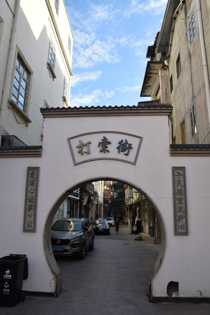 2025春节 广东行（11）地道的汕头风味