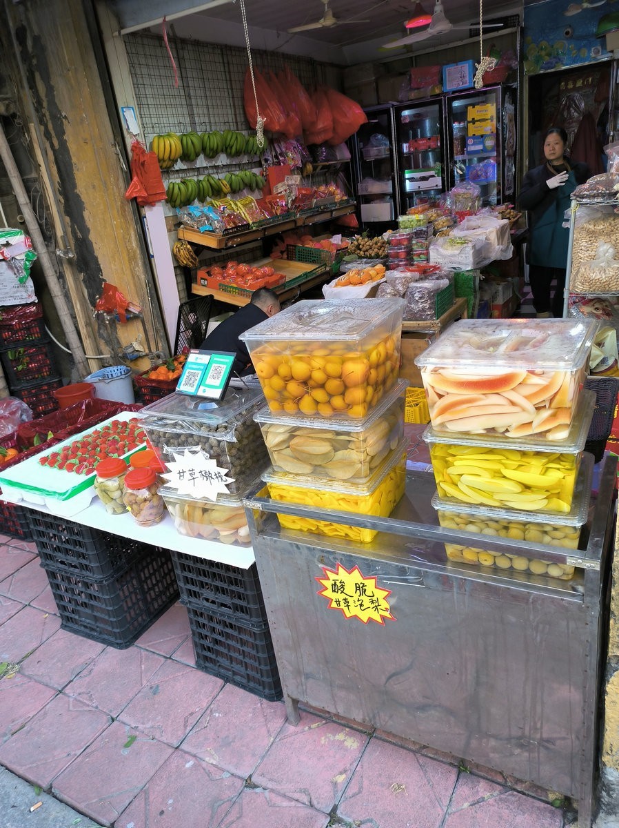 2025春节 广东行（10）先有小公园，后有汕头市