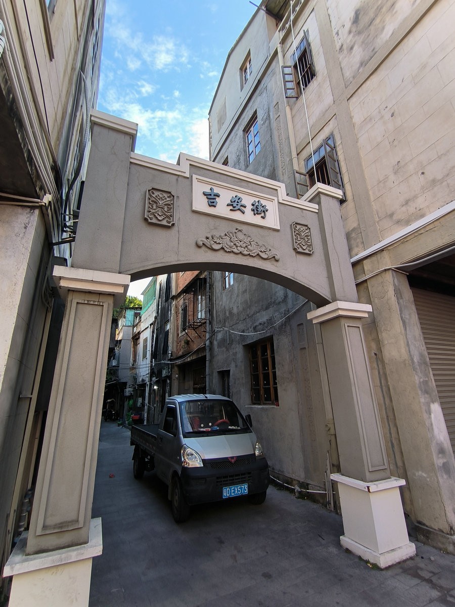 2025春节 广东行（10）先有小公园，后有汕头市