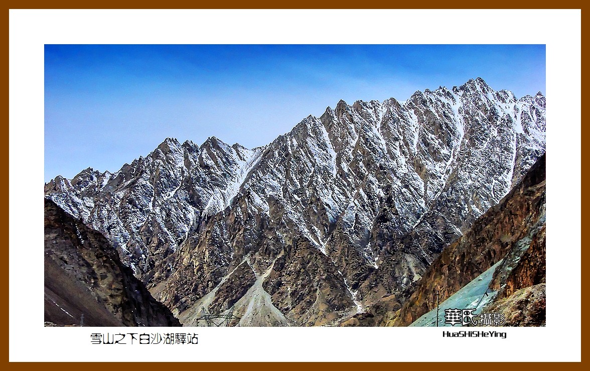 2023西行游记（新疆100）—雪山之下白沙湖驿站（喀什）