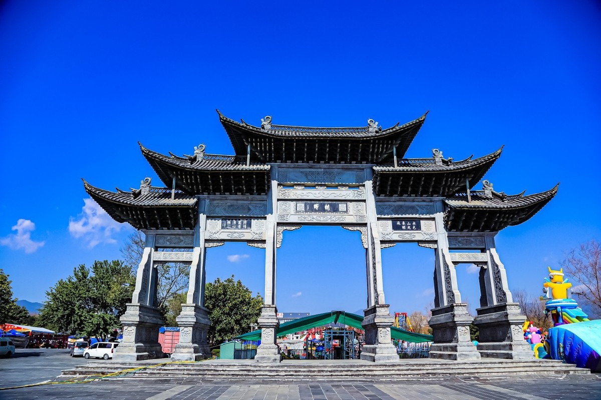 和顺古镇即景（一）