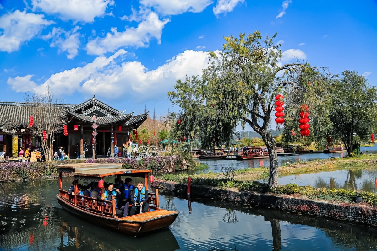 和顺古镇即景（一）