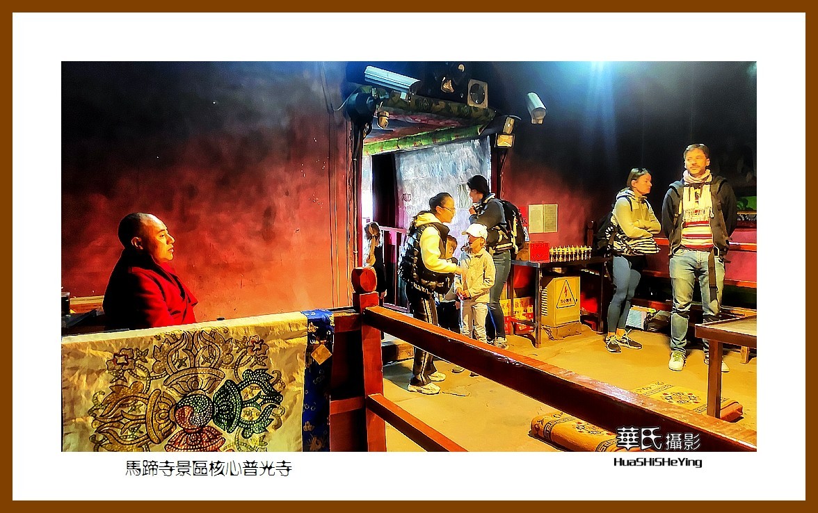 2023西行游记（甘肃144）—马蹄寺景区核心普光寺（张掖市肃南）