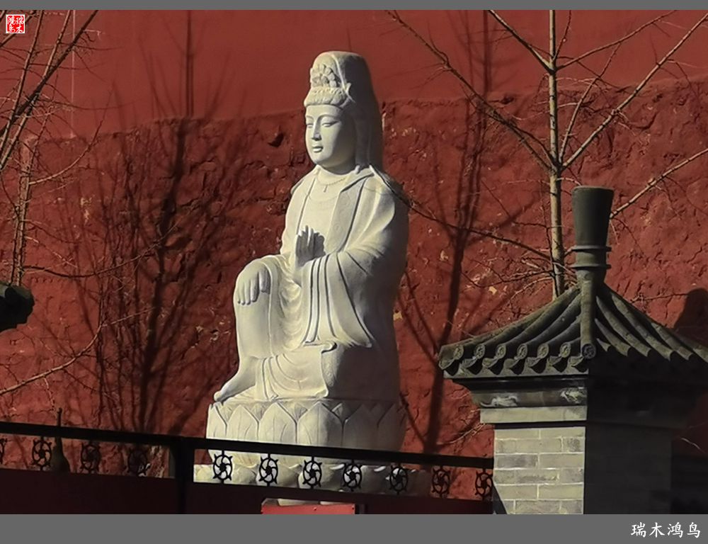 京城寺庙集锦71敕赐和平寺