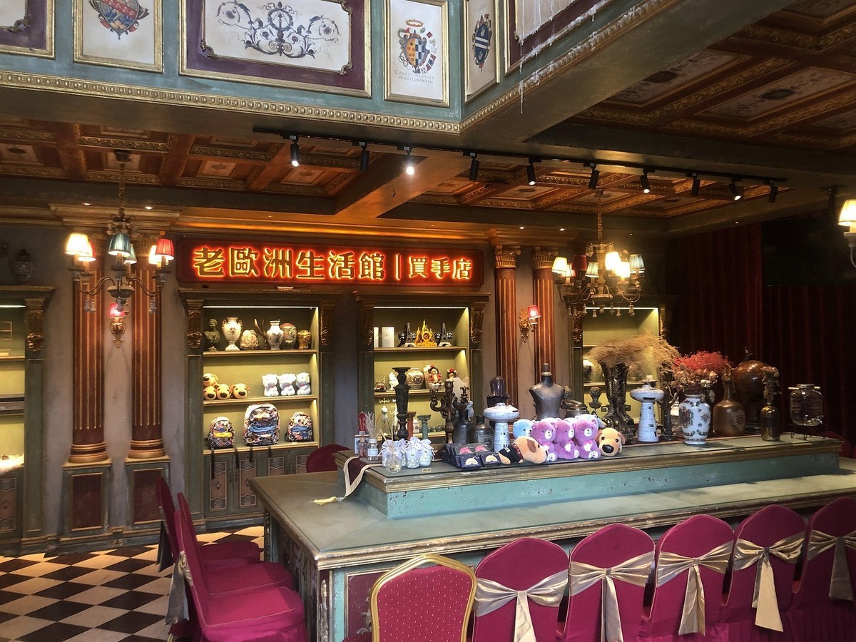 老欧咖啡馆--手机版