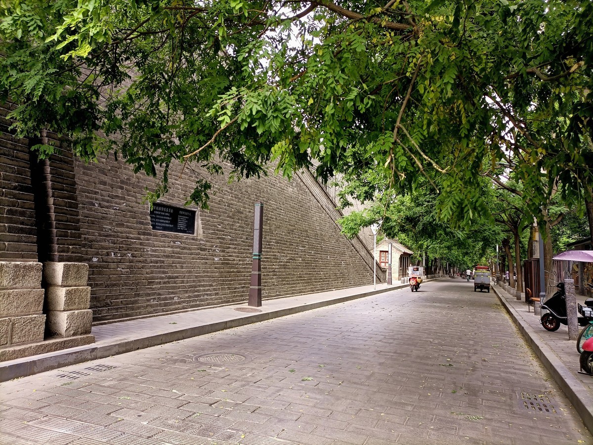 西安古城之约.下马陵