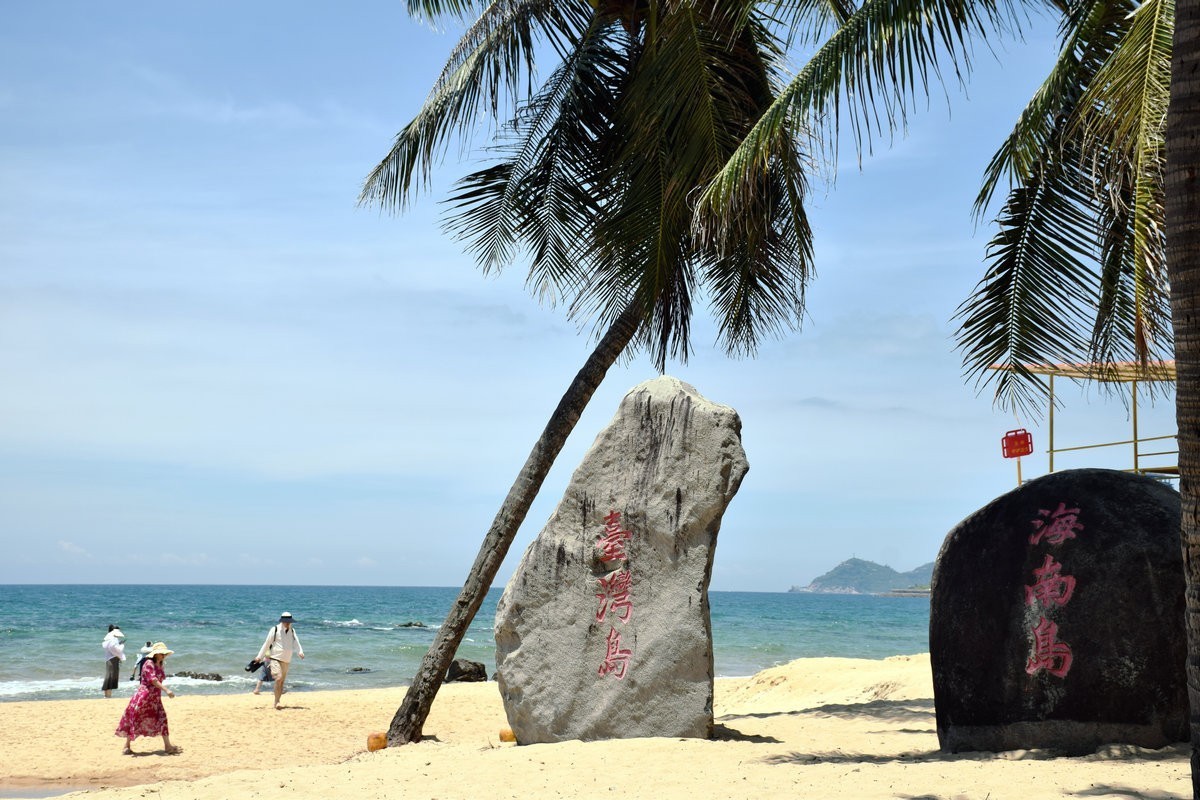 2024夏 海南环岛行（74）俯瞰海门奇石