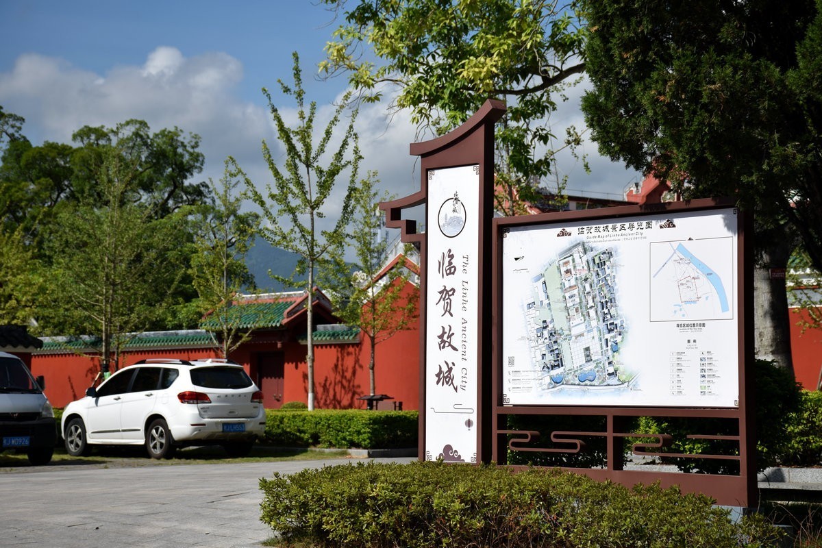 2024夏 海南环岛行（186）贺州文庙