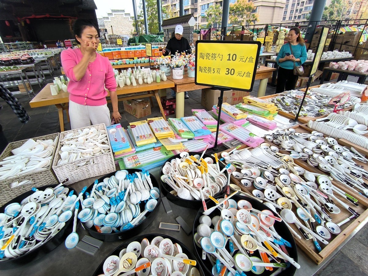 漫步星城 走街串巷（540）欢乐捡瓷