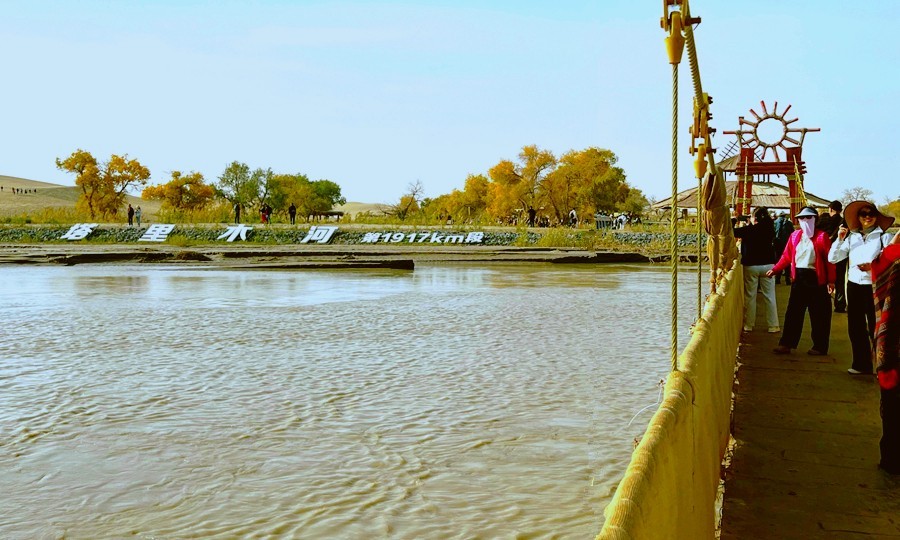 《不老松：纪实摄影》【山河锦绣】南疆游摄！(5)尉犁县罗布人村寨塔里木河！