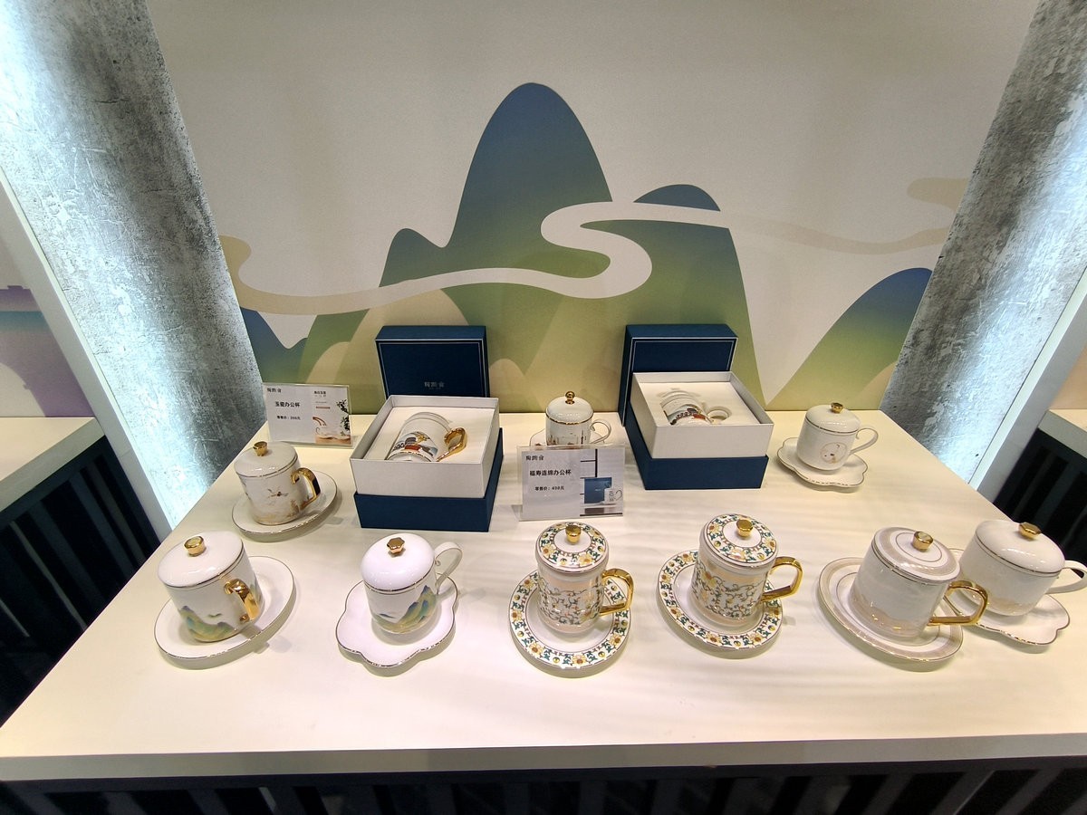 漫步星城 走街串巷（541）醴陵陶瓷馆