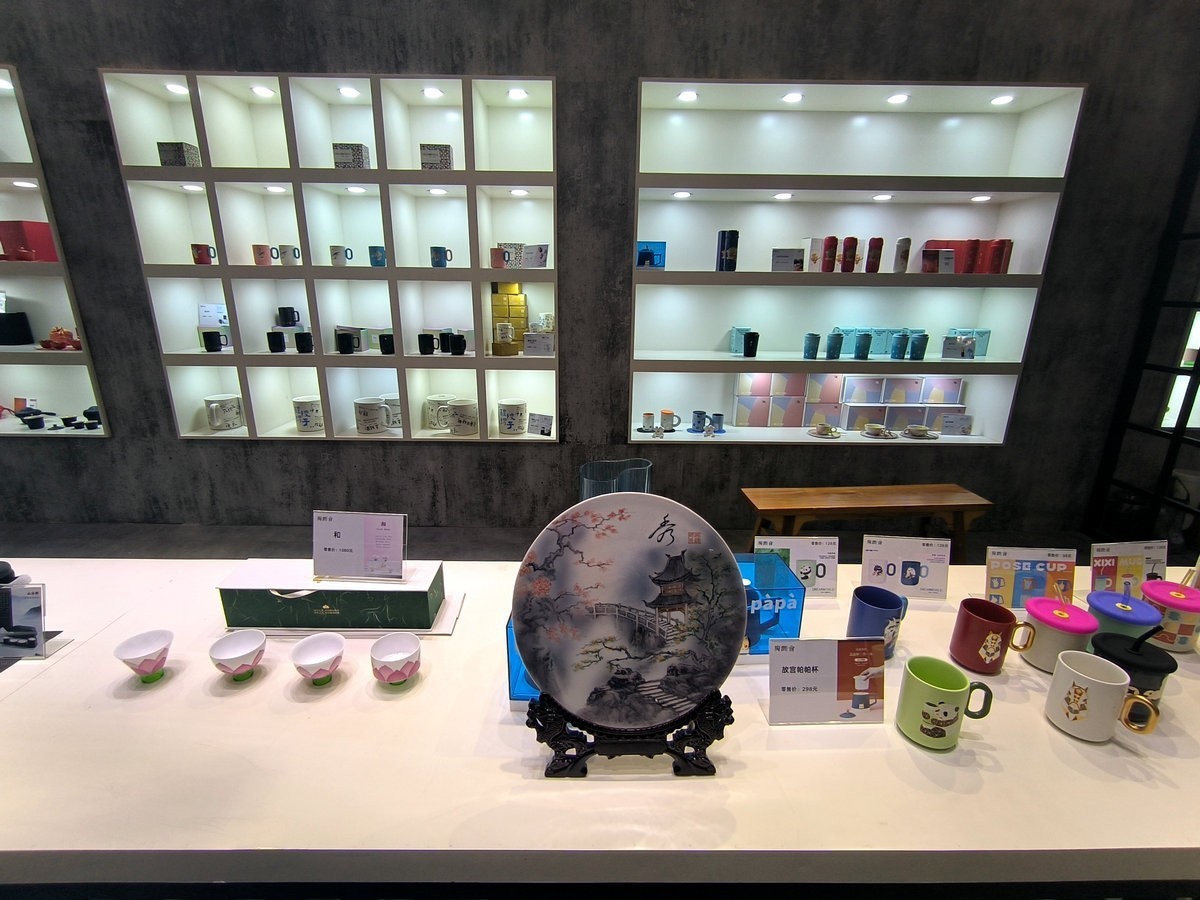 漫步星城 走街串巷（541）醴陵陶瓷馆