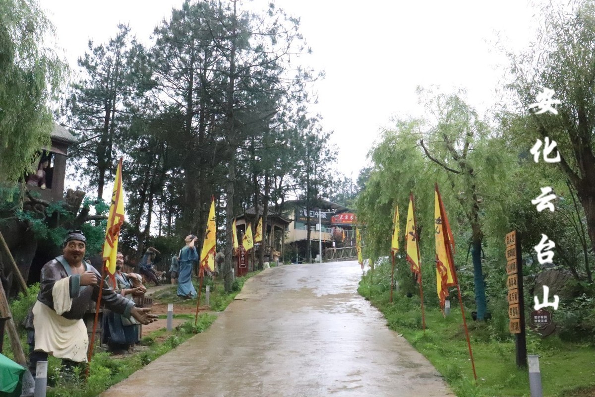 云台山景区的温馨记忆：不到好汉湾，枉来云台山