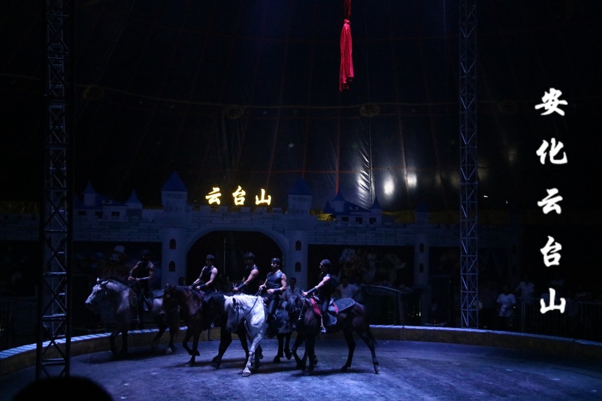 云台山景区的温馨记忆：不到好汉湾，枉来云台山