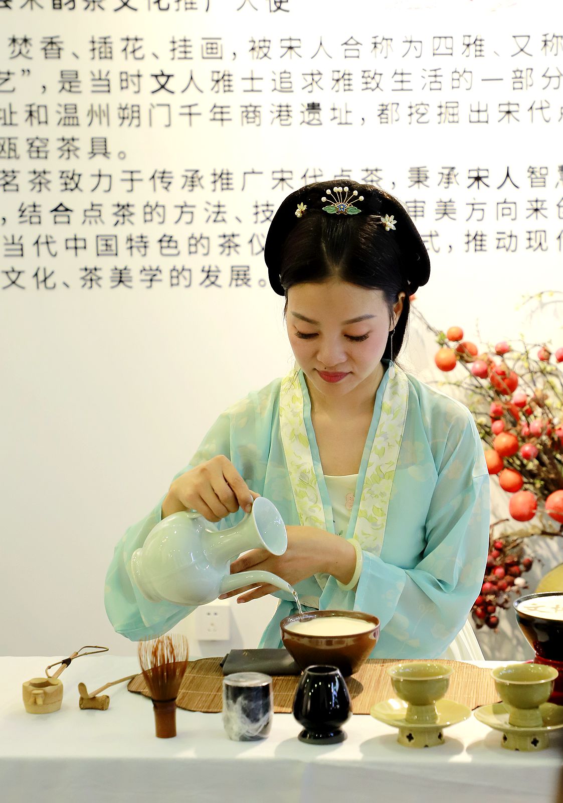 第十届溫州文博会