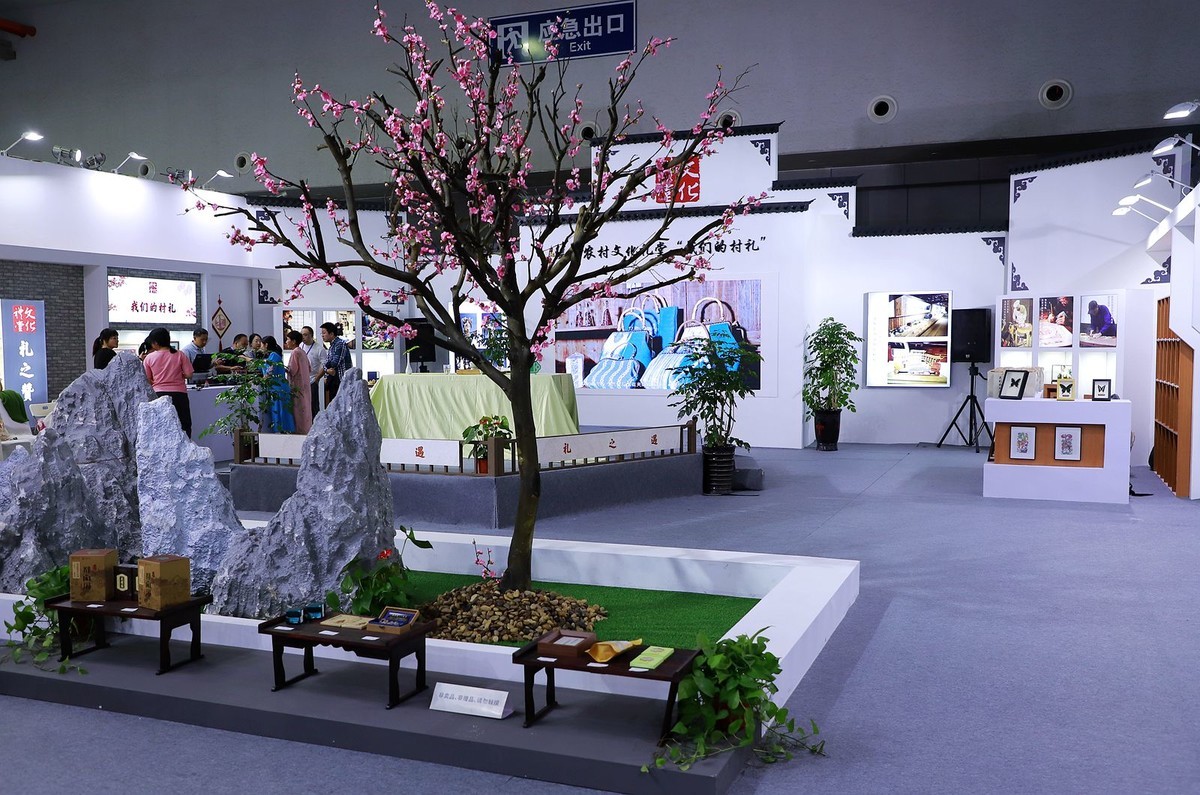 第十届溫州文博会