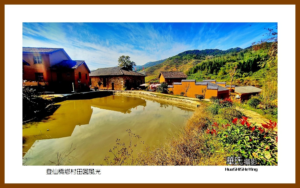 2021南行慢游江西126登仙桥乡村田园风光抚州市乐安县