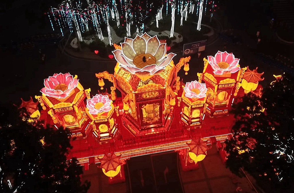 2025年粤港澳大湾区灯会