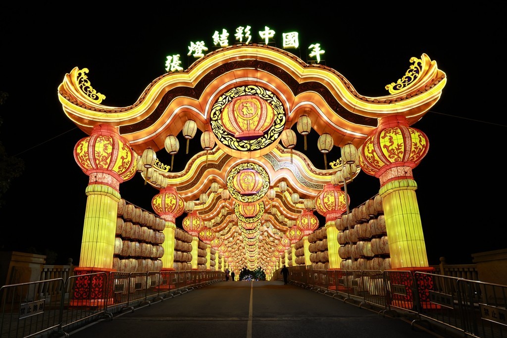 2025年粤港澳大湾区灯会