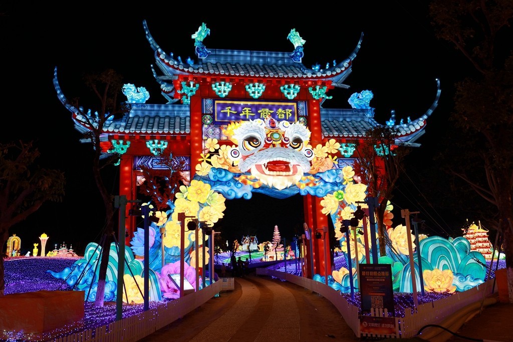 2025年粤港澳大湾区灯会