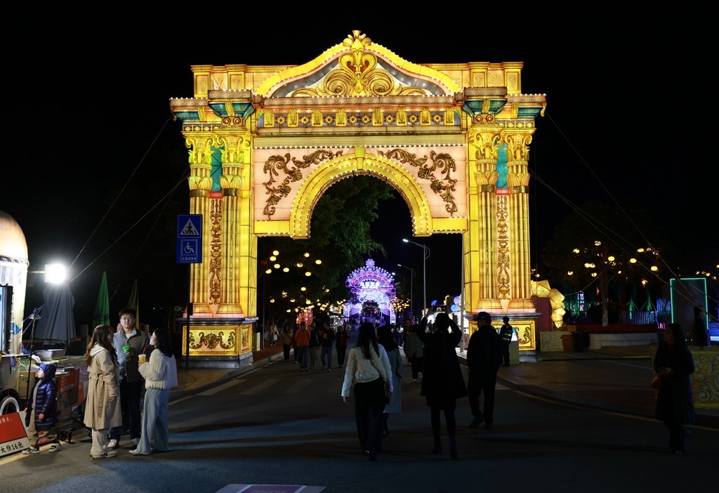 2025年粤港澳大湾区灯会