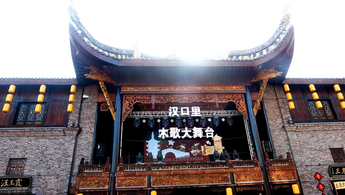 武汉映像---新年中的汉口里！