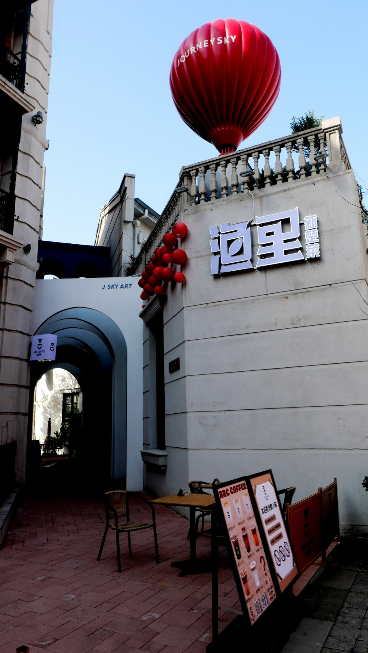 武汉映像---新年中的汉口里！