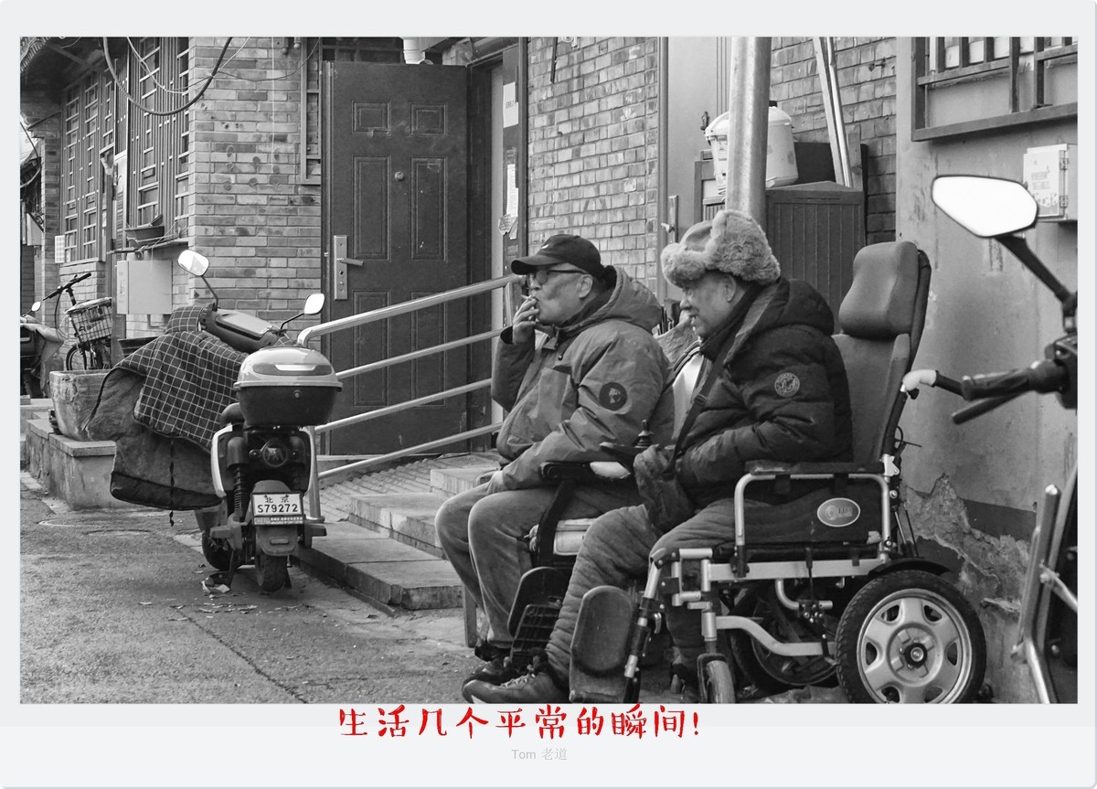 生活几个平常的瞬间!-中关村在线摄影论坛