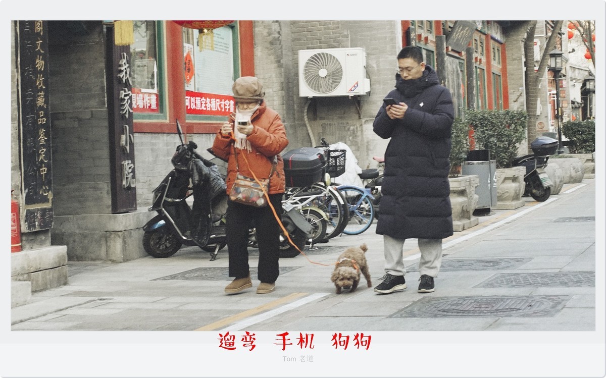生活几个平常的瞬间!-中关村在线摄影论坛