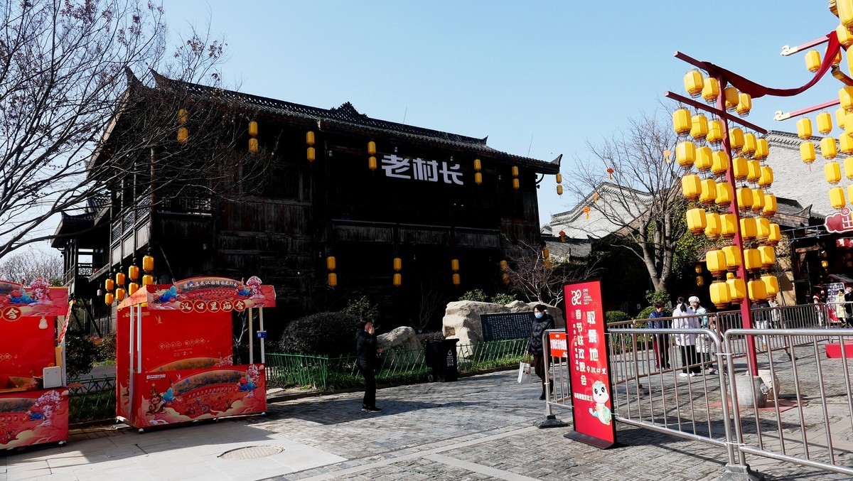 武汉映像---新年中的汉口里！