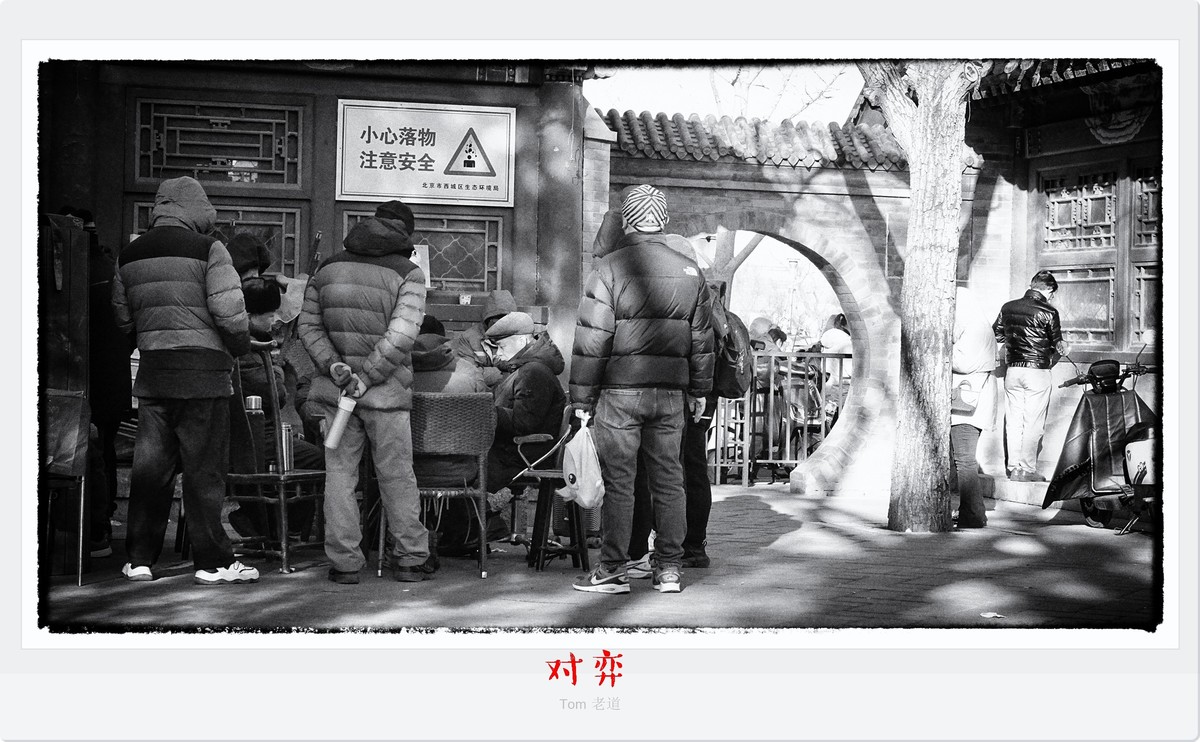 生活几个平常的瞬间!-中关村在线摄影论坛