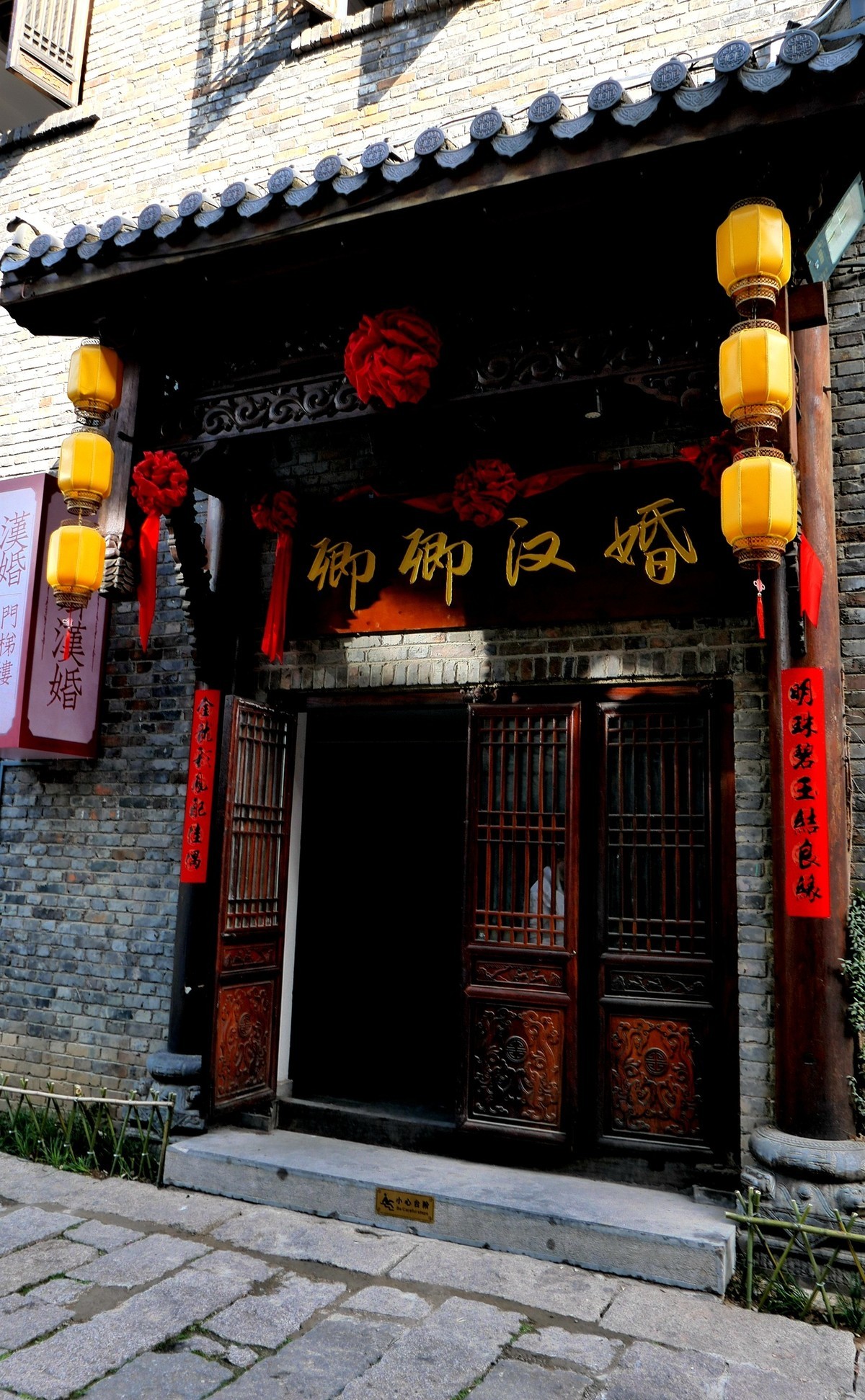 武汉映像---新年中的汉口里！