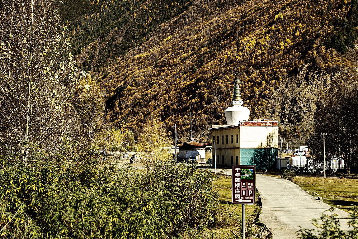 行走在318国道--新都桥段【2】