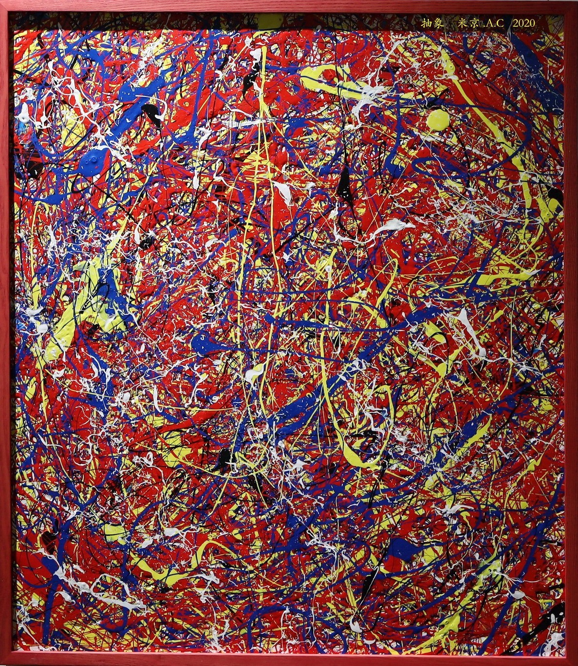 俄罗斯油画展【当代】       7