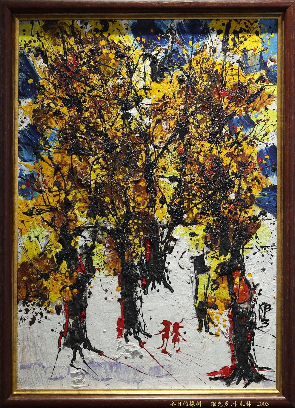 俄罗斯油画展【当代】       7