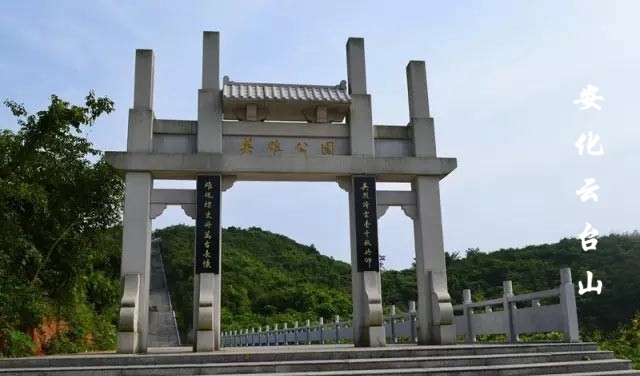 云台山景区的温馨记忆：不到好汉湾，枉来云台山