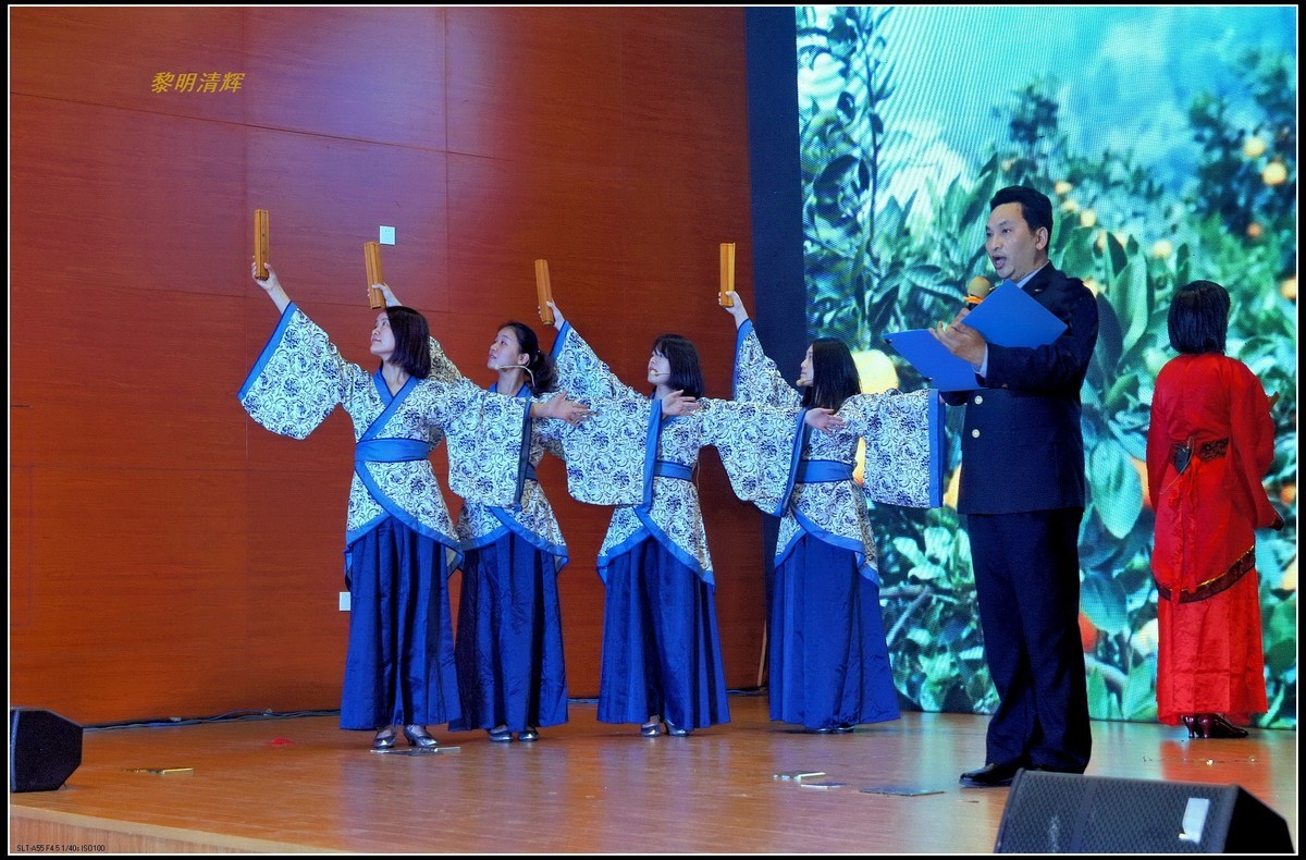 古诗词表演—菊颂1