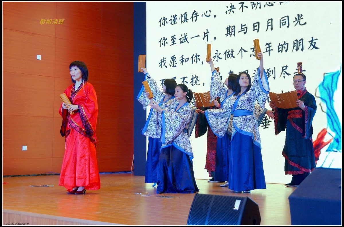 古诗词表演—菊颂1