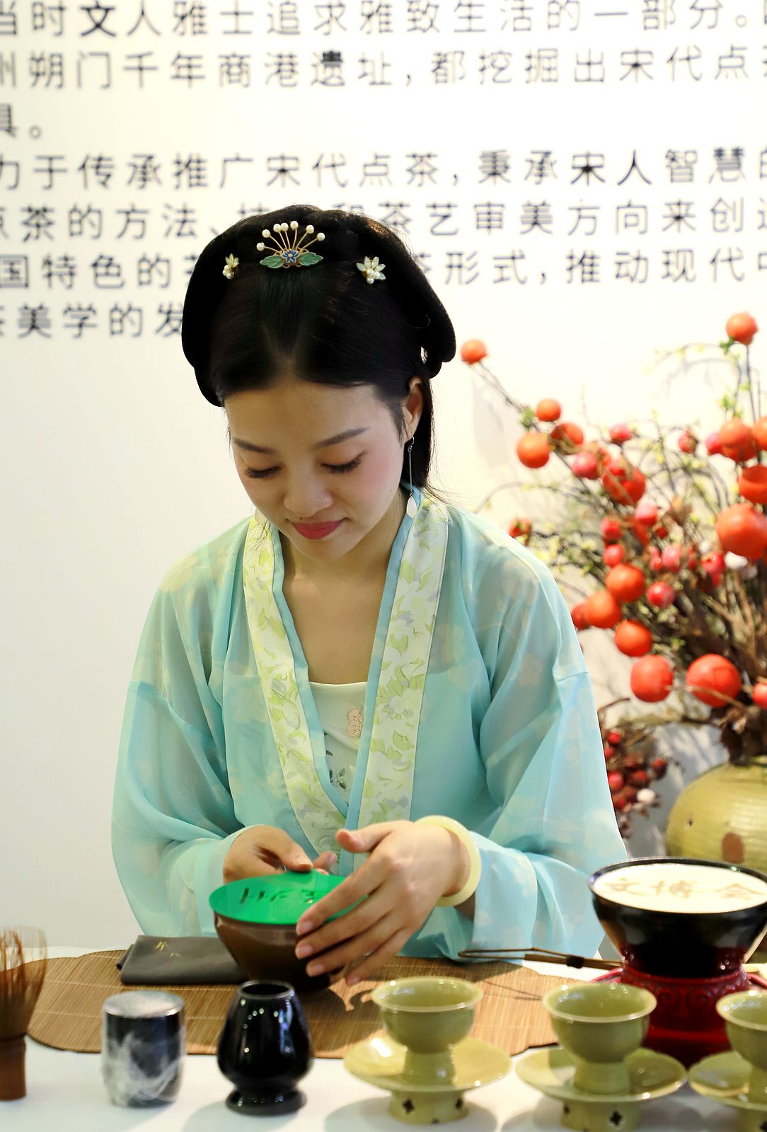 第十届溫州文博会