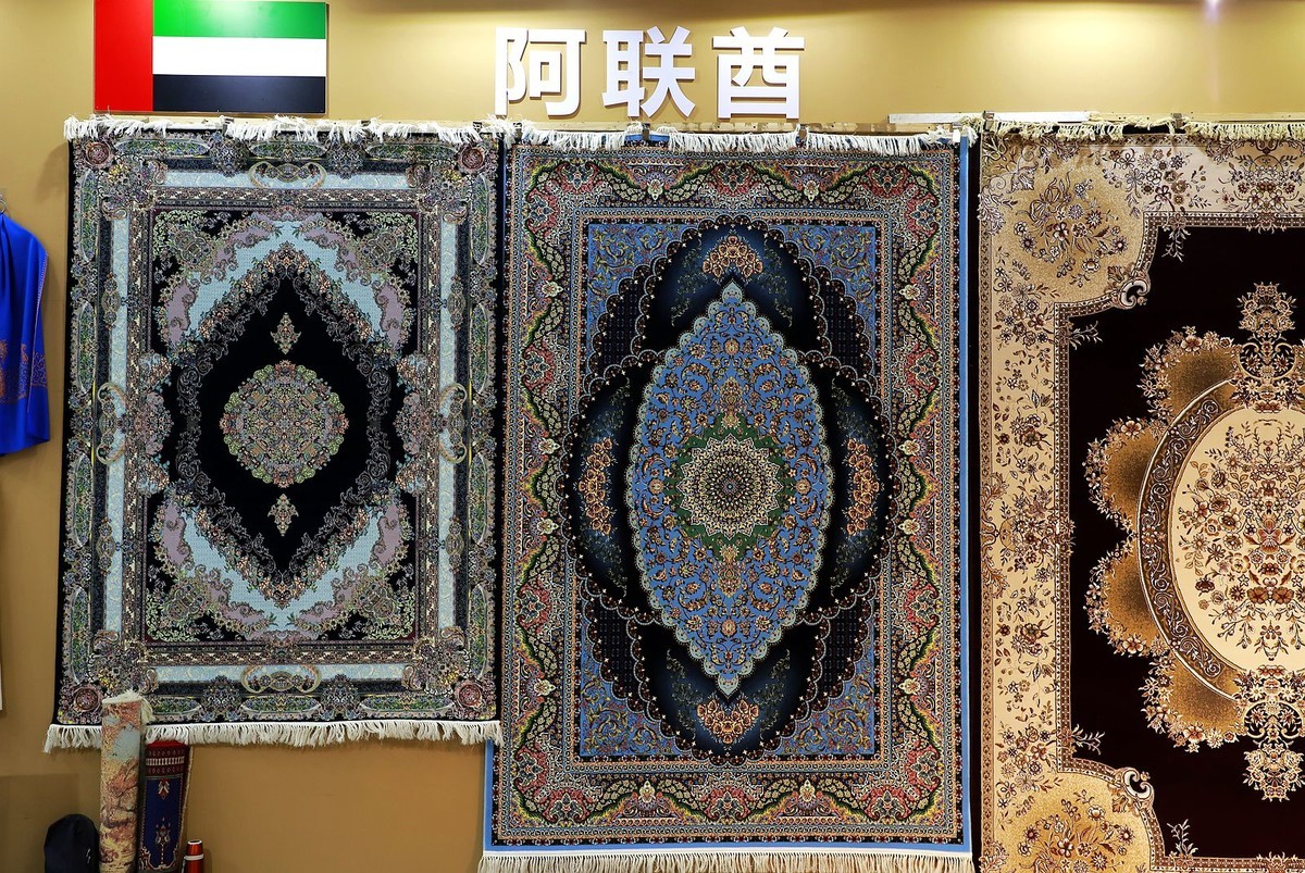 第十届溫州文博会