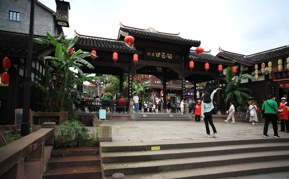 磁器口后街扫拍