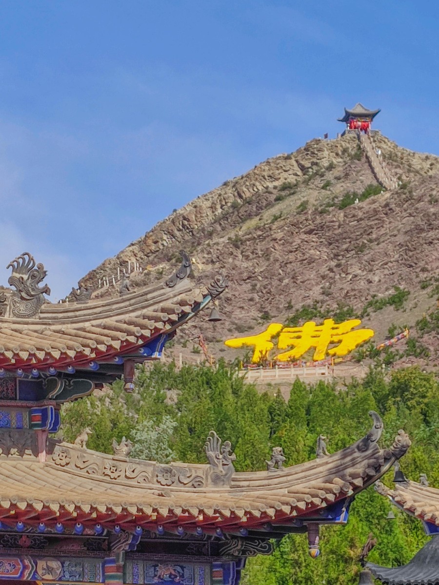 20240627平罗县玉皇阁西夏博物馆