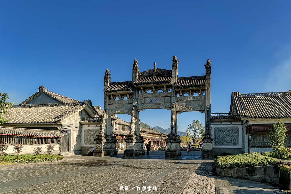 云南腾冲·和顺古镇